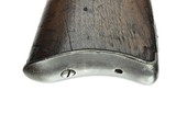 U.S. Model 1860 Manton Contract by Eli Whitney (AL4660) - 8 of 8