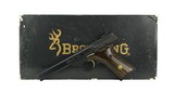Browning Buck Mark .22 LR (PR40716) - 1 of 4