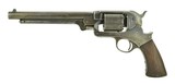 Starr Single Action Revolver (AH4951) - 1 of 7