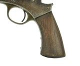 Starr Single Action Revolver (AH4951) - 2 of 7