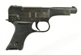 Nagoya Type 94 8mm (PR43542) - 2 of 2