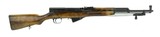 Russian SKS 7.62x39 (R24215) - 1 of 4