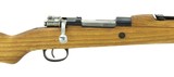 Yugoslavian M48 8mm (R24217) - 2 of 7