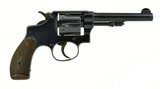 Smith & Wesson Handjector .32S&WLong (PR43605) - 2 of 2