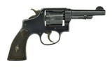 "Smith & Wesson Hand Ejector .32-20 (PR43529)" - 2 of 6