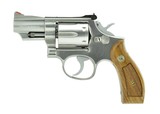Smith & Wesson 66-1 .357 Magnum (PR43625) - 1 of 4