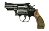 Smith & Wesson 19-3 .357 Mag (PR43674) - 1 of 2