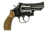 Smith & Wesson 19-3 .357 Mag (PR43674) - 2 of 2