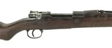 DWM Brazilian 1908 Mauser 8mm (R24267) - 2 of 7