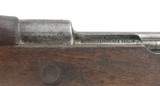 DWM Brazilian 1908 Mauser 8mm (R24267) - 5 of 7