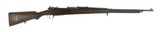 Siamese 1903 Mauser 8x52R (R24312) - 1 of 4