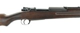 Siamese 1903 Mauser 8x52R (R24312) - 2 of 4
