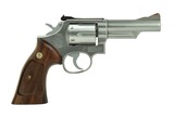 Smith & Wesson 66-1 .357 Magnum (PR43978) - 2 of 2