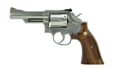Smith & Wesson 66-1 .357 Magnum (PR43978) - 1 of 2
