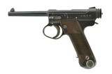 Nambu Type 14 8mm (PR43946) - 2 of 3
