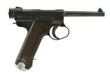 Nambu Type 14 8mm (PR43949) - 1 of 2