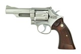 Smith & Wesson 66 .357 Magnum (PR43990) - 1 of 2