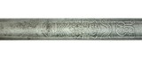"British Pattern 1897 Infantry Officers Sword (SW1220)" - 9 of 9