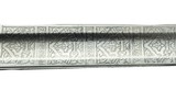 British 1827 Pattern Rifle Regiment Officers Sword (SW1221) - 5 of 10