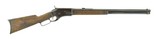 Whitney-Kennedy Lever Action .44-40 (AL4688) - 1 of 8