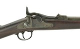 U.S. Springfield Model 1877 Trapdoor .45-70 (AL4690) - 2 of 10
