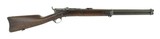 Remington Keene .45-70 (AL4694) - 1 of 8