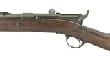 Remington Keene .45-70 (AL4694) - 4 of 8