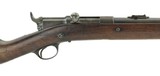 Remington Keene .45-70 (AL4694) - 2 of 8