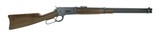Browning 1886 .45-70 (R23636) - 1 of 4