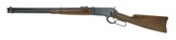 Browning 1886 .45-70 (R23636) - 3 of 4