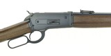 Browning 1886 .45-70 (R23636) - 2 of 4