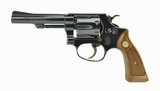 Smith & Wesson 31-1 .32 S&W Long (PR44126) - 1 of 5