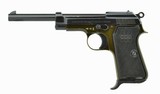Beretta 948 .22 LR (PR44121) - 2 of 3