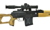 Romanian PSL 54 New Model 7.62x54R (nR24422) New - 2 of 4