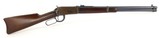 Winchester 94 .30 WCF (W6777) - 1 of 11