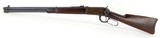 Winchester 94 .30 WCF (W6777) - 10 of 11