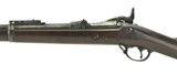Springfield Model 1884 Trapdoor .45-70 (AL4559) - 5 of 12