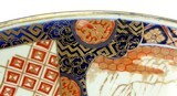 "Japanese Imari Charger (ART101)" - 9 of 11