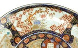 "Japanese Imari Charger (ART101)" - 5 of 11