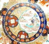 "Japanese Imari Charger (ART101)" - 1 of 11