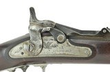 U.S. Springfield Model 1869 Trapdoor Cadet Rifle (AL4614) - 3 of 11
