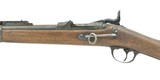 U.S. Springfield Model 1879 Trapdoor .45-70 Carbine (AL4617) - 5 of 10