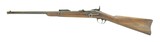 U.S. Springfield Model 1879 Trapdoor .45-70 Carbine (AL4617) - 4 of 10