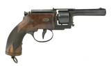 Dreyse Needlefire revolver (AH4954 ) - 3 of 6