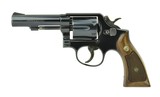 Smith & Wesson 10-6 .38 Special (PR42845) - 1 of 3