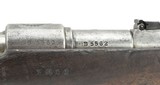 Argentine Mauser Model 1891/31 Engineer's Carbine (AL4631) - 5 of 11