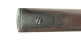 "Winchester Hotchkiss Bolt Action Model 1879 or 1st Model Carbine (W9941)" - 5 of 9