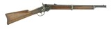 "Ball Civil War Carbine (AL4713)" - 1 of 11