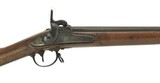 "U.S. Harpers Ferry Model 1842 Musket (AL4723)" - 2 of 12