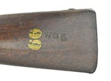 "Converted U.S. Model 1816 Contract Musket by R&J.D. Johnson (AL4711)" - 12 of 14